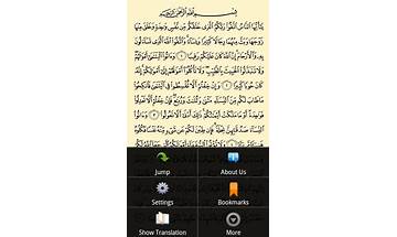 Quran English Audio for Android - Download the APK from habererciyes